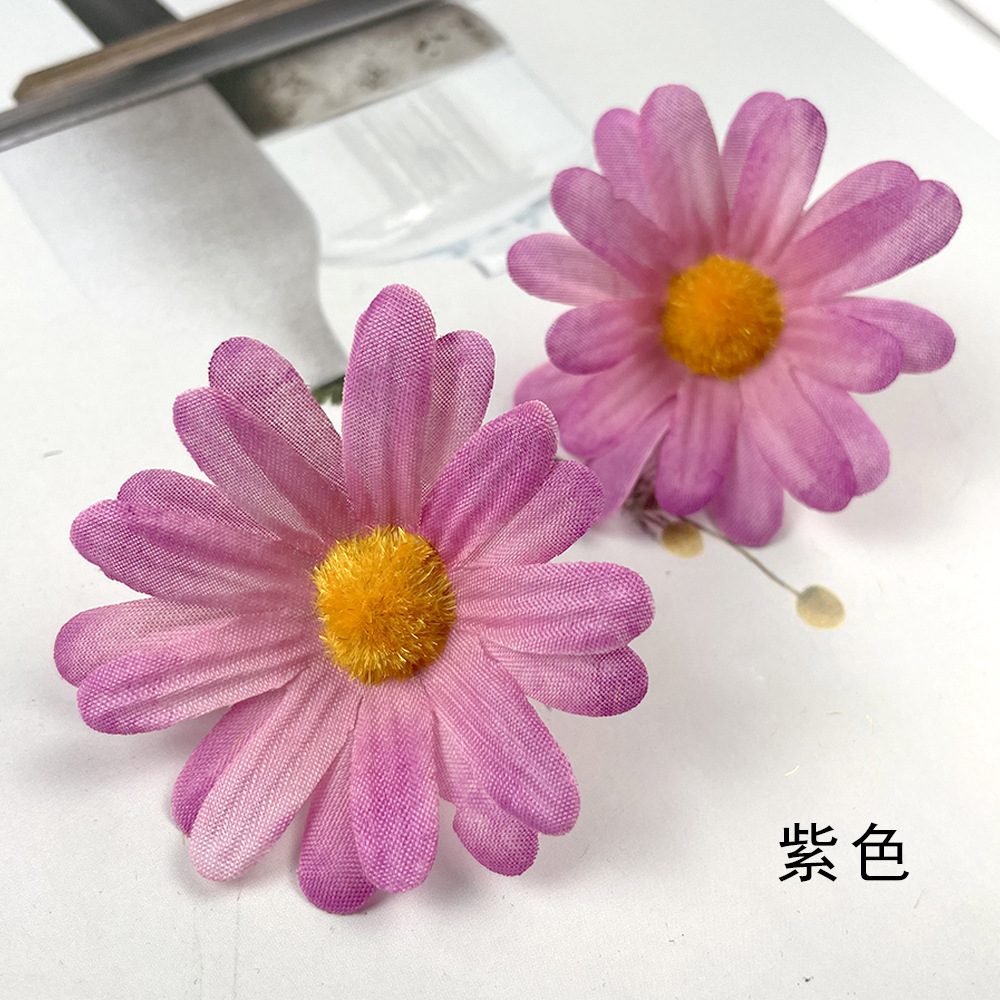보라색