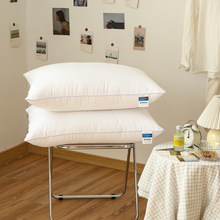 枕头批发亲肤柔软酒店枕芯单双人学生护颈枕现代简约礼品枕