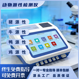 ������b�e�x���ٙz�y�����\������Դ���iţ���u���Z�H�R��ɷ�