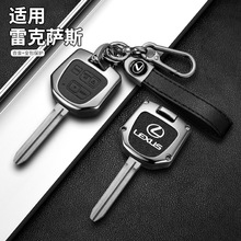 �m���׿��_˹��־耳����Ͽ�RX330/IS200/IS400 ֱ��lexus耳װ�