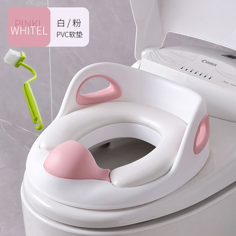 子供の便器の輪の赤ちゃんの便器の輪の子供の男の子の女の子は大きくて座ります。|undefined
