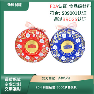 �R���F������Ȧ���ǹ��ɿ������b�F�ЈA��ʳƷ�F��ϲ���F�ж���