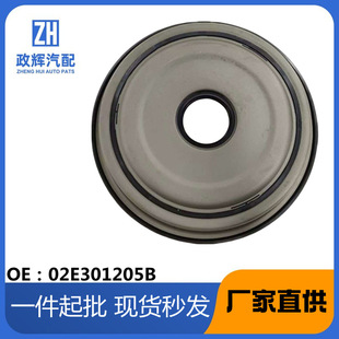 02E DQ250 02E301205B 6���x����ǰ�ͷ���w �m��2009-18�W�ϴ�