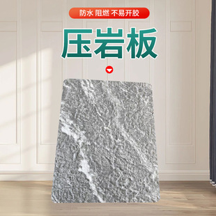 �S��؛Դ���Ұ� �������b�͏dӰҕpvc�������o�����ˮ��uv��
