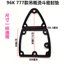 96K��ƿ�C���ܷ�|���I�C�����777�����ٶ����z�|�ٶ��l����zȦ