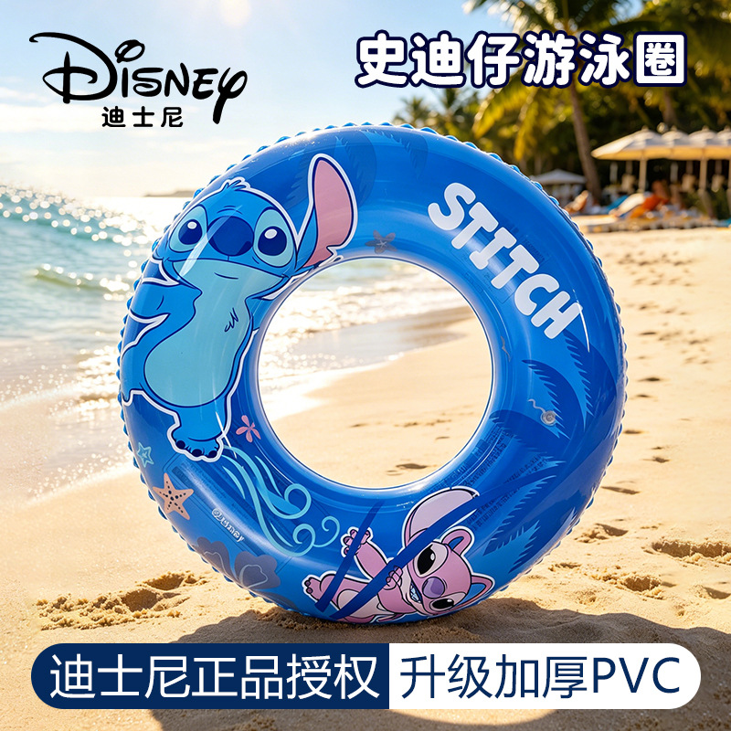 Anillo de natación infantil de plumas de mar para bebés de 3 a 6 años de edad para adultos engrosados inflables anillo infantil axillar fábrica al por mayor