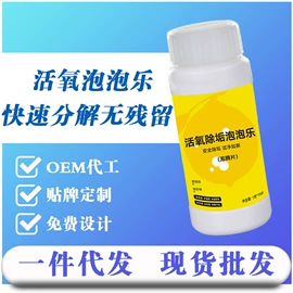 汽车清洁工具;车用置物袋;其他汽车内饰