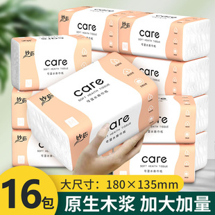 ���ˌ�������鼈���òͽ����N�����ּ����ü��l����������鼈��