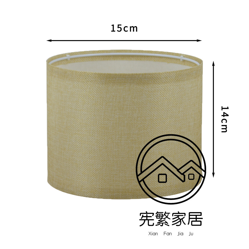 Transfronteriza desmontable plegable KD pantalla Shell sombreado redondo de lino de tela de mesa lámpara de pared lámpara de pie lámpara colgante Accesorios