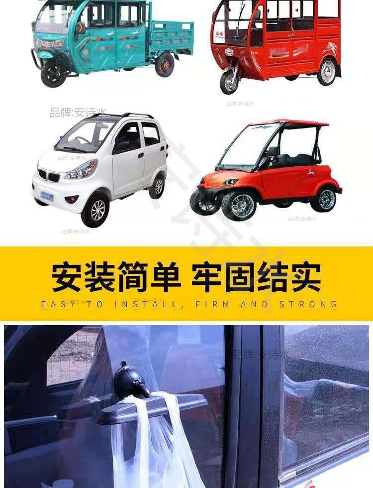 5S Fengxing SX6 interior rearview mirror, Jingyi interior mirror, Dongfeng compatible S reflector 50050 Fengxing interior mirror X
