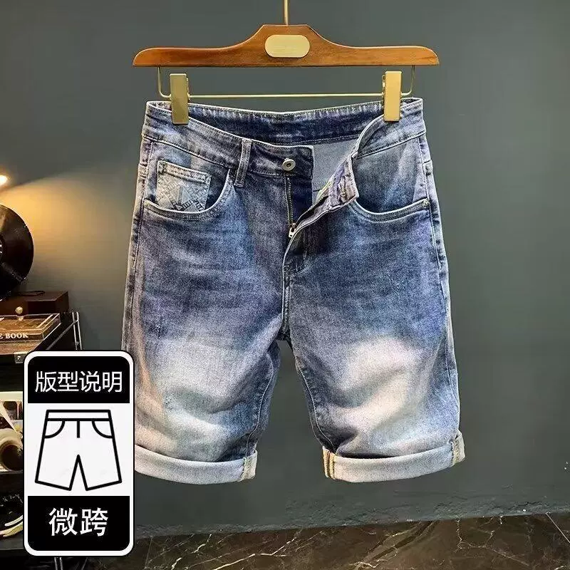 Японские свободные прямые джинсы, юбка-юбка деним, летние шорты, брюки, американский стиль, свободный крой, 2024 год