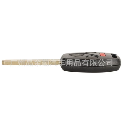 ID46 chip, Car Keys