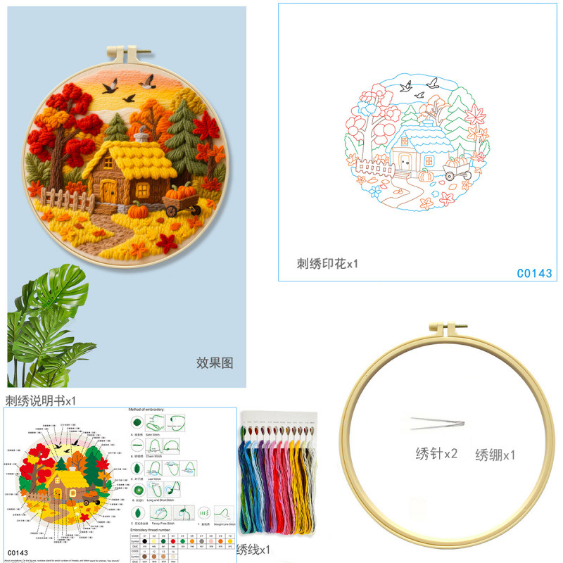 Mona Lisa bordados reales bordados cruzados otoño hermosa colección nueva imitación de estilo chino bordado decoración