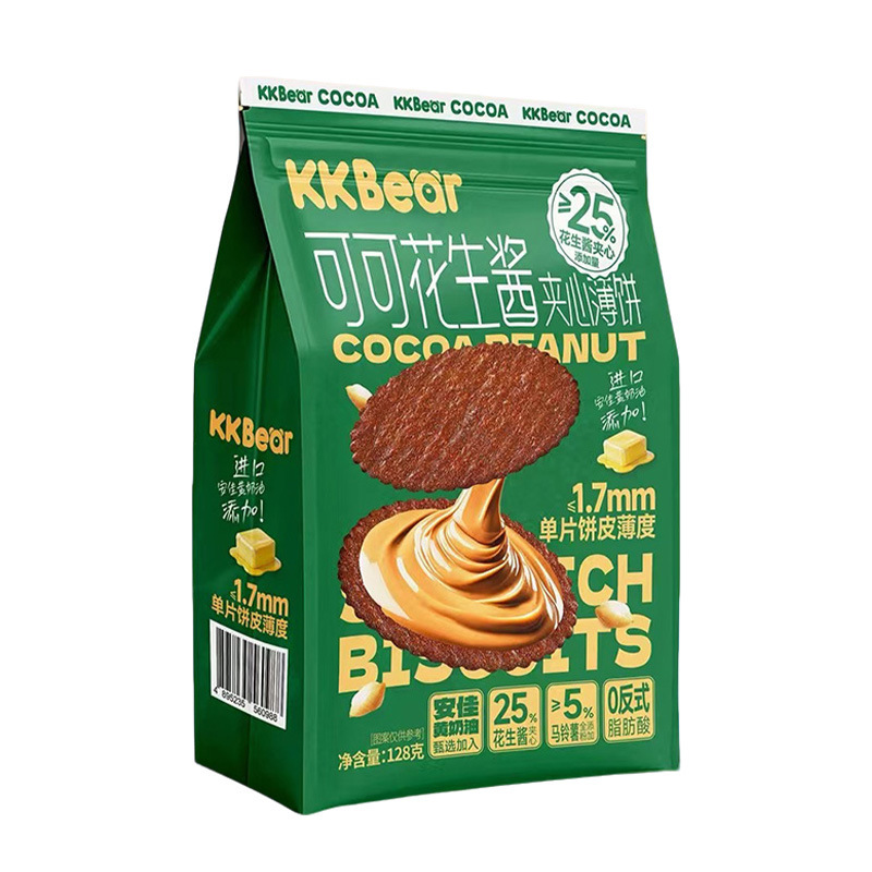 KKBear ココアピーナッツバターサンドイッチパンケーキ 128 グラムビッグパックビスケットインターネットセレブカジュアルスナックスナック|undefined