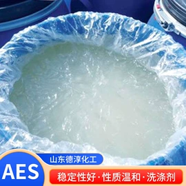 洗涤剂;羧酸盐;乳化剂