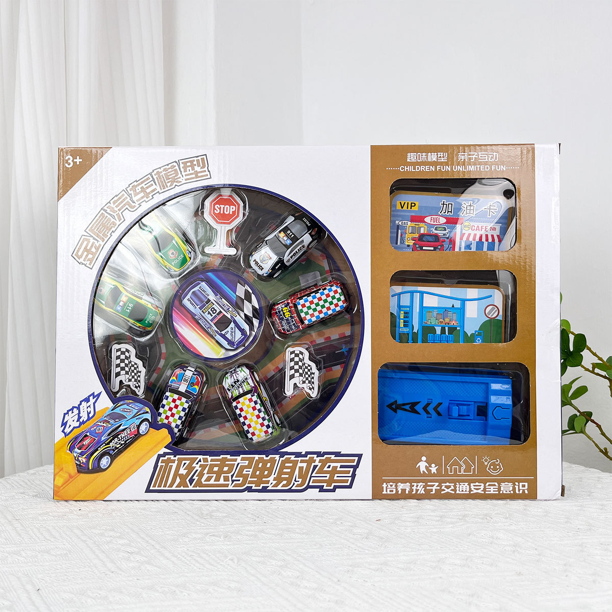 Juguete para niños catapulta aleación hierro juguete coche lanzamiento inercia colisión pista de carreras puesto resistente a la caída al por mayor