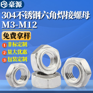 304���P����Ǻ�����ĸ�o���c�c����ñ�o�_�o���c�ݽzñM3M4M5M6M