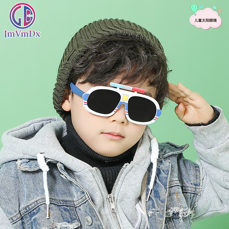 children's cartoon silicone sunglasses