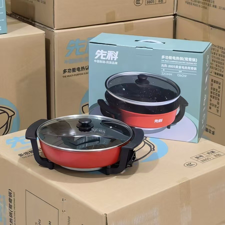 Nuevo tipo de cocina eléctrica de gran capacidad, cocina eléctrica antiadherente coreana, cocina eléctrica doméstica, cocina eléctrica de regalo, cocina eléctrica de gran capacidad image 5
