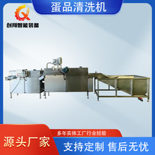 �๦��ëˢ�u����ϴ�C �ɻ���ȥ��ϴ���C ����ϴˢ�����L����ˮ��