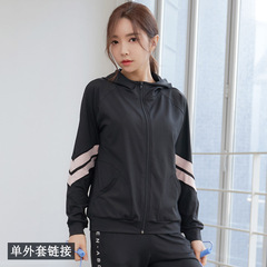 瑜伽服運動女外套專業速干透氣跑步衣時尚顯瘦2021秋冬新款健身服
