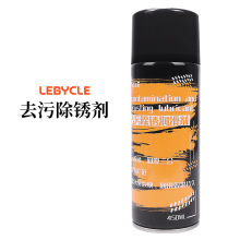 ɽع·܇ȥ۳P܇朗lPw݆坍BP