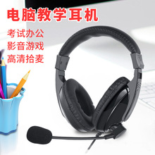 �^��ʽ3.5mm���p���^����һ���w������Xƽ��Pӛ���о����C