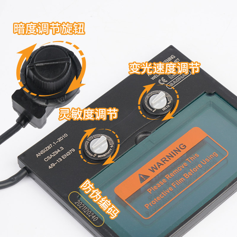 Máscara de soldadura de cambio automático de luz solar, para soldadura por arco de argón, protección profesional