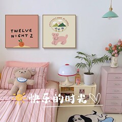 趣味小動物兒童房裝飾畫ins風臥室床頭掛畫北歐小清新餐廳畫擺畫