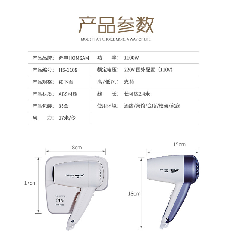 详情图片_17.jpg