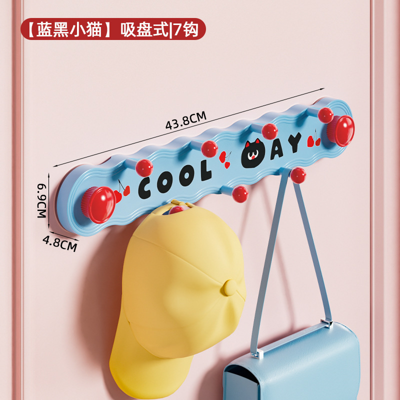 ドアの後ろに穴を開けずに吸盤粘着フック、ドアを傷つけない複列フック、バスルーム、キッチン、玄関、寝室の収納ラック|undefined