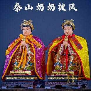 ̩ɽ�������۱�ϼԪ�������·������P���^�����_���L����