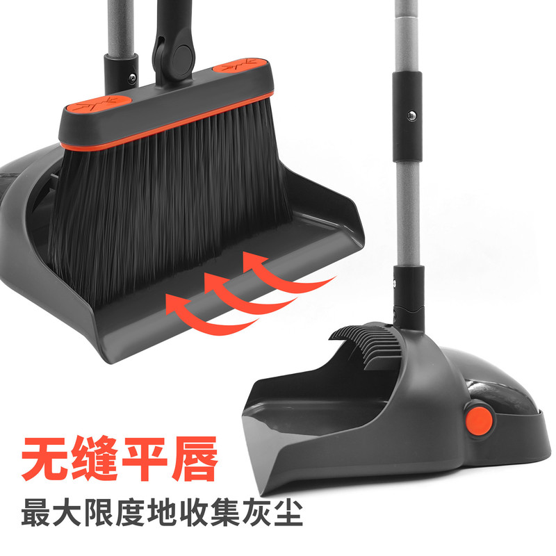 Cleaning Broom Set with Dustpan for Living Room and Bedroom, Large Capacity Broom with Long Handle