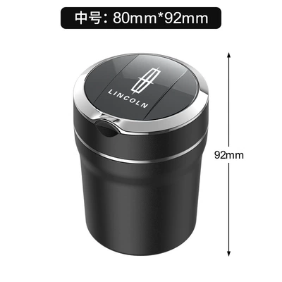 Suitable for Lincoln Z Car ashtray - lincoln-medium-e12-ceramic-liner-ashtray-standard