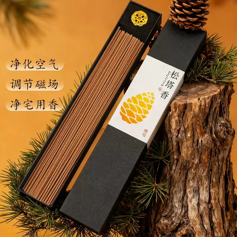 檀香线香天然家用室内熏香沉香线香香薰鹅梨香薰艾草卧香厂家批发