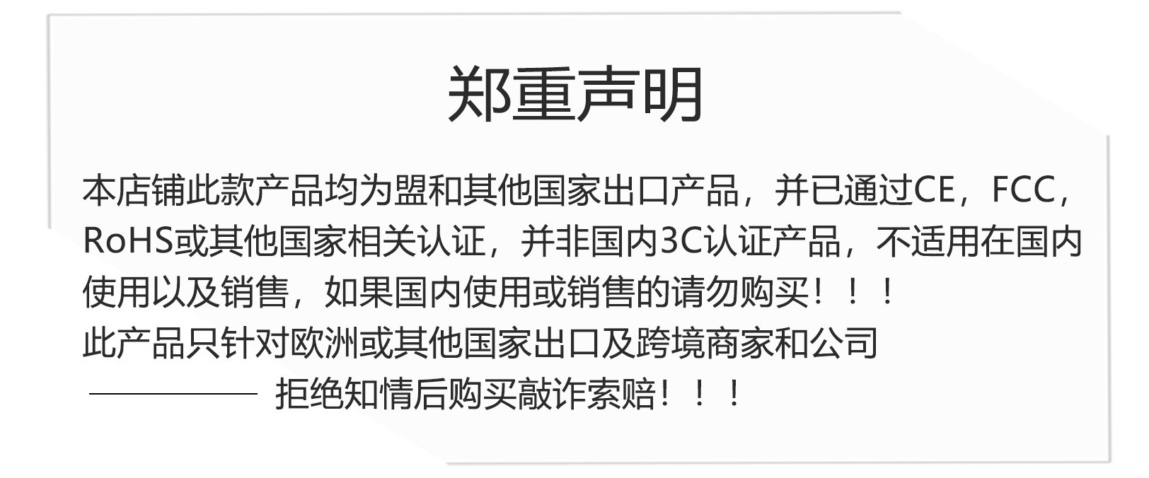 微信图片_20201124135633