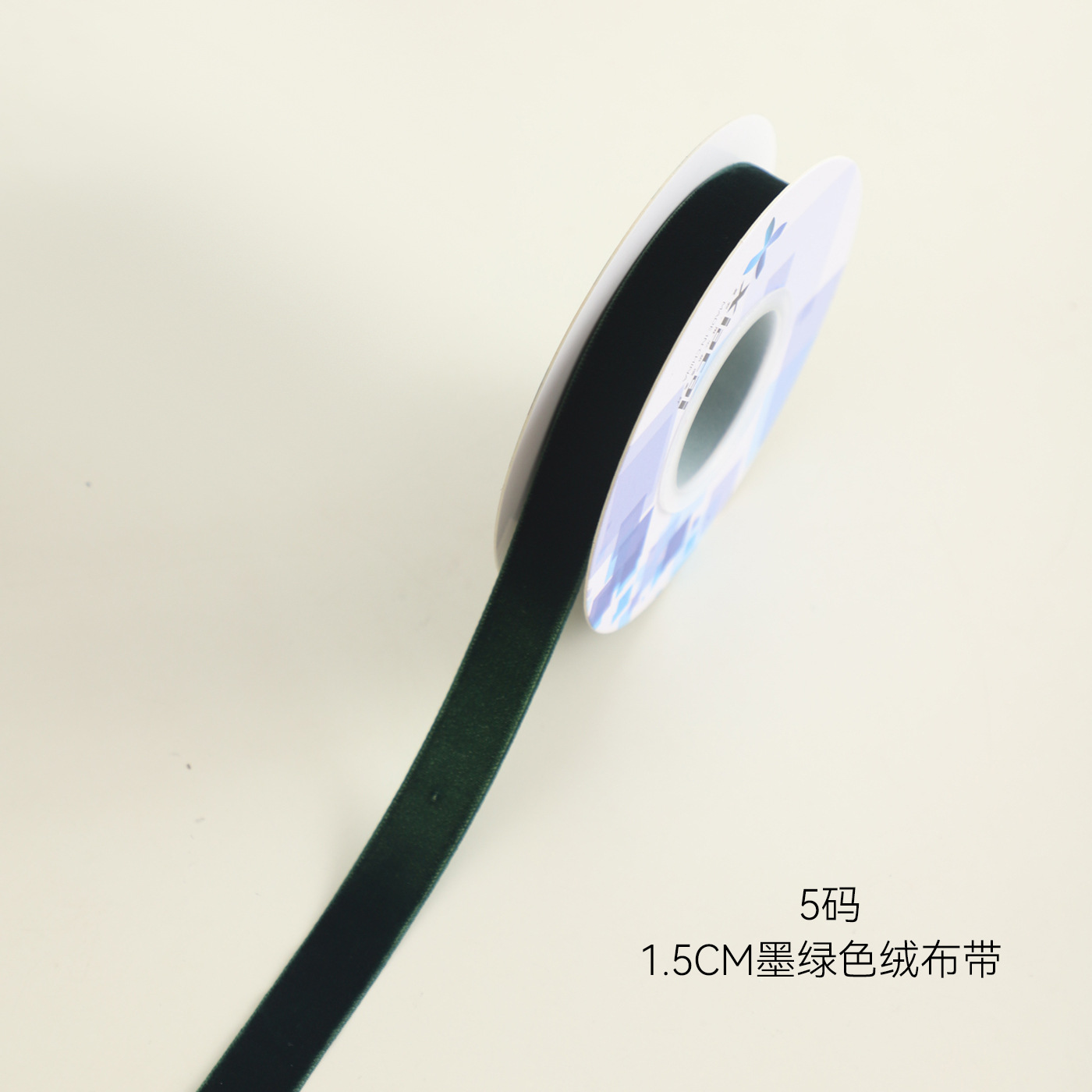 Navidad de siete colores cintas de terciopelo decoraciones de fiestas de mariposa cintas de embalaje de flores cintas de flores