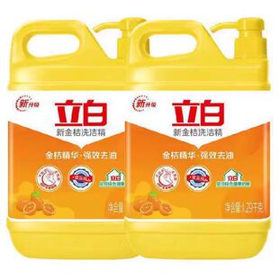 ����1.29kg*3ƿ�½��ϴ������ͥ�b�N��ϴ�섩ϴ��;߾Ƶꌣ��