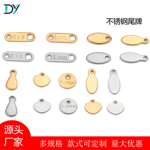 �F؛�p�ײ��P�βƬ������B��Ƭ��ӡβ��diyС�����Ʒ���