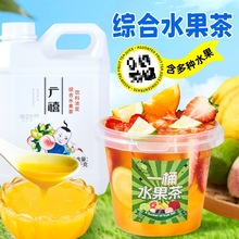 �V����s�C��ˮ����2.5kg ��ۙ��ʹ�֭�����̲�決��ϝ�{