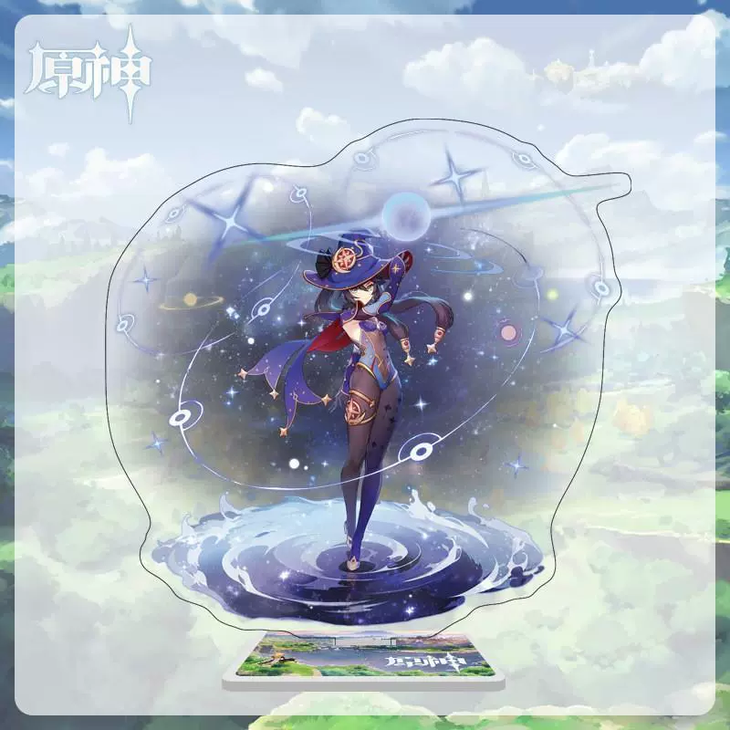 Acrylic stand custom MY special effects background stand
