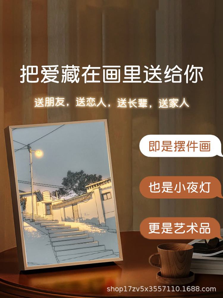 O1CN013s9bih1Wd1mjepBi1_!!2206