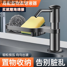 ϴ����ˮ�۰�����304���P���Һ���N������ϴ���艺ȡ��ƿ���L��