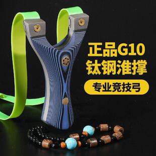 ���Ǐ�����Ʒ�NƬ�쉺��׼����������Ƥg10�w���������ΊAƬһ�w