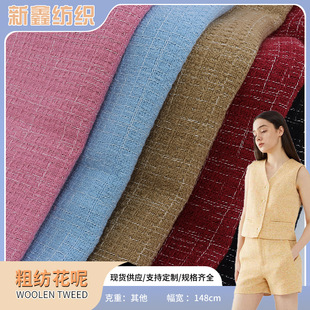 ��ɫ�F؛ë��С���L�ּ��� �ﶬ�¿�r�b�������Ьñ��������