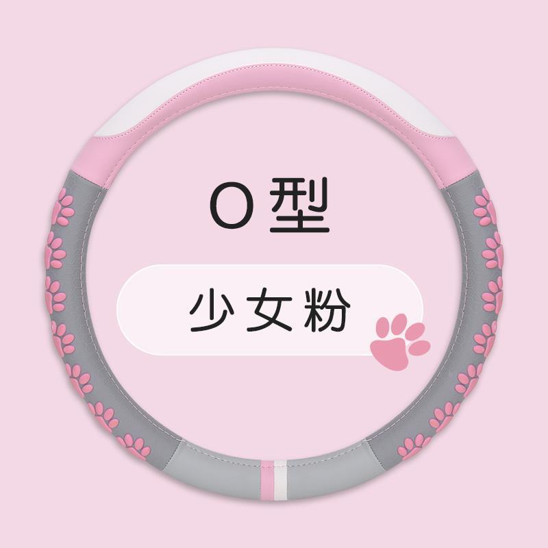 FSB--F015 [BYD] 소녀 파우더 라운드