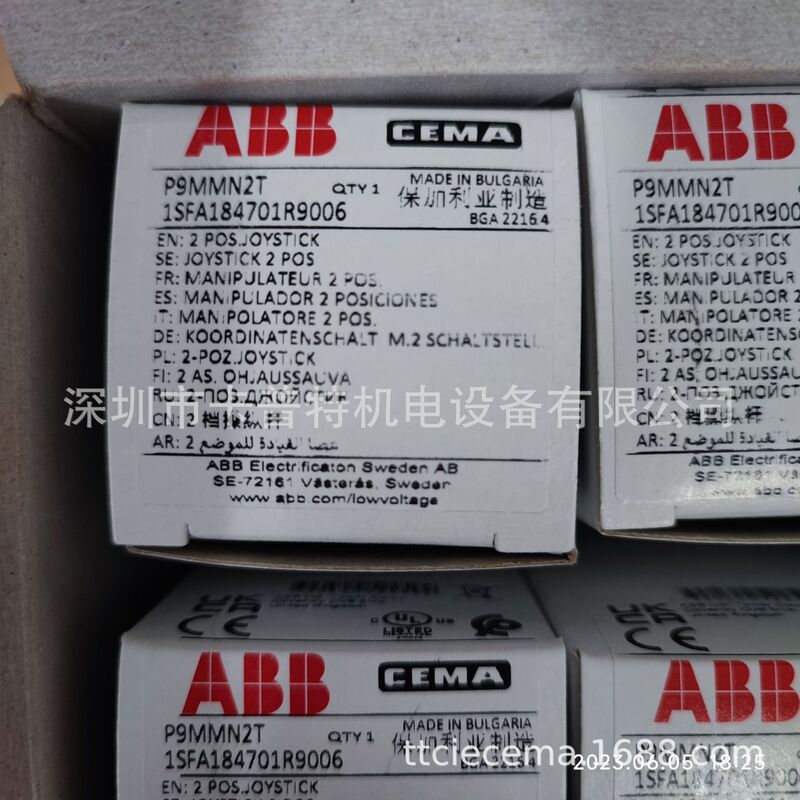 P9Mmn2T Two-Position Rocker Switch Cema/Ge Abb/ Original Brand New Imported in Stock P9Xmn2