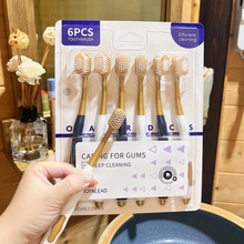 ɽķͬ��ˢ����ܛë���ü�ͥ�b6֧�b�ܽz�ጒ�^����ë�����o�l