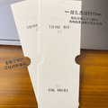 现货首饰包装白卡纸项链对折卡头珠宝饰品儿童发圈头绳发夹卡韩国