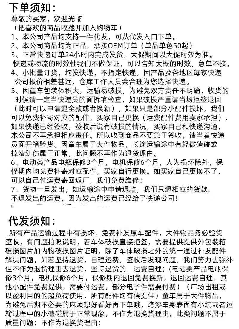 19b2d5b224500324a70c00f37fd767